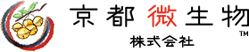 京都微生物株式会社